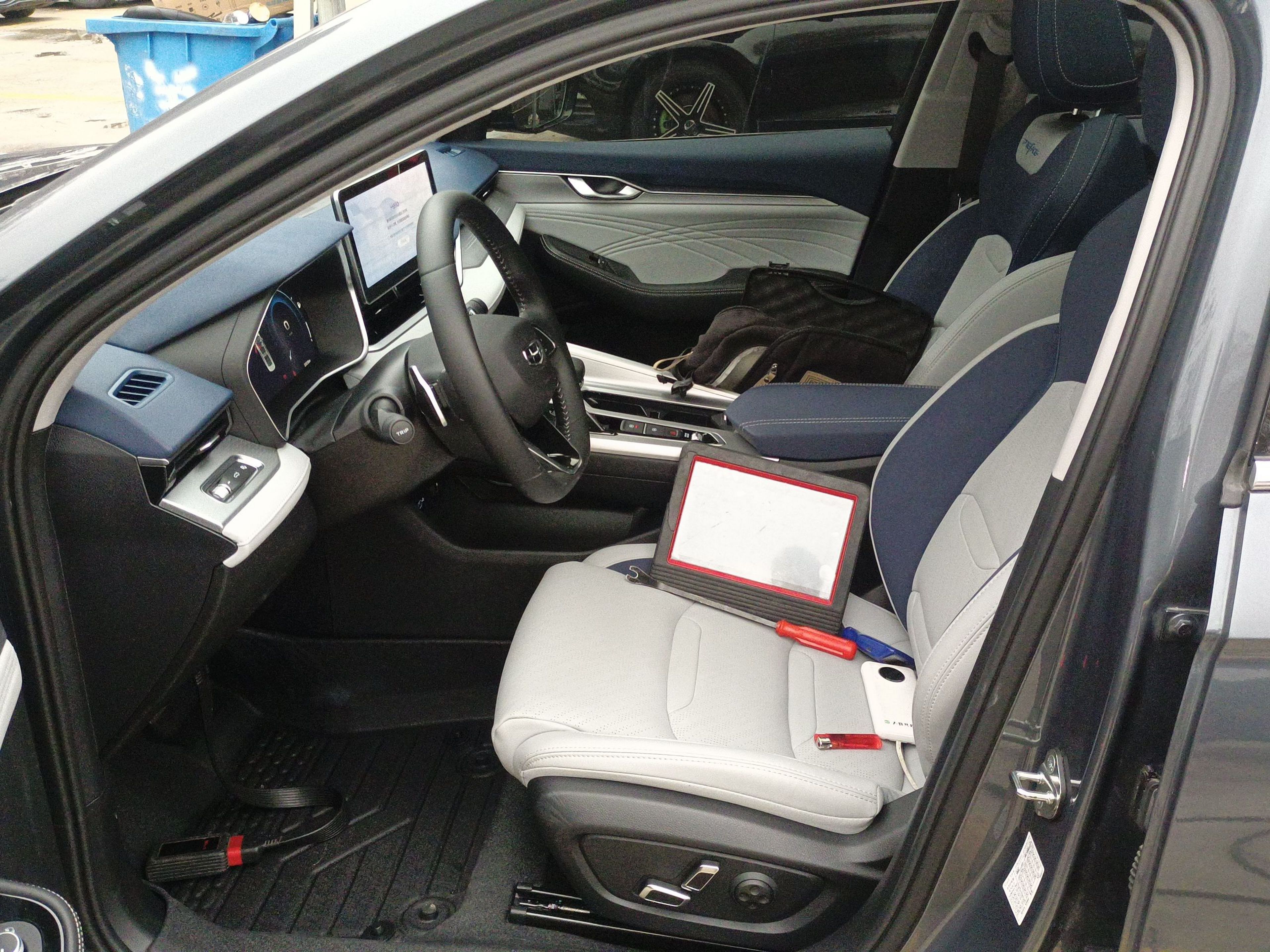 Front Interior