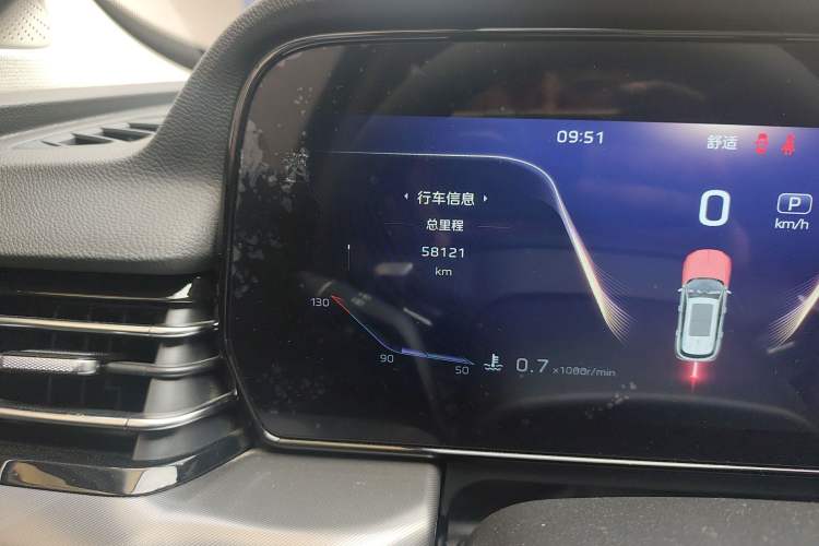 Used Hongqi HS5 2023 2.0T Four-Wheel Drive Flagship Pro Edition Odometer Close Up