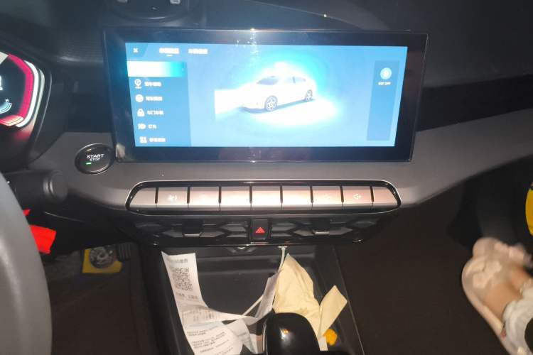 Used MG 5 2021 180 DVVT CVT Youth Luxury Edition
