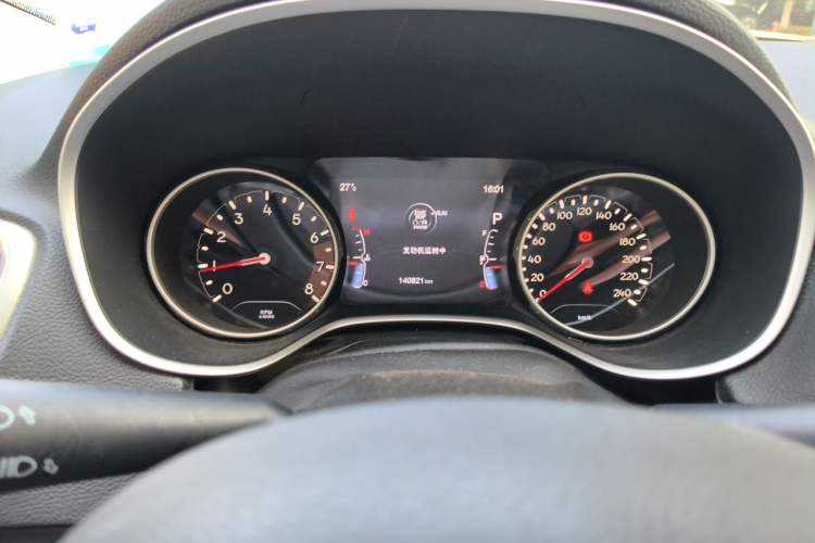 Used Jeep Compass 2017 200T Automatic Family Edition
