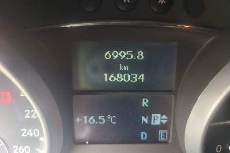 Used Mercedes-Benz R-Class 2011 R 300 L Business Model