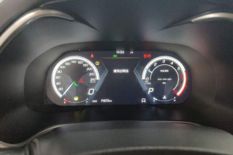 Used Wey VV6 2018 2.0T Four-Wheel Drive Flagship Version China V Standard