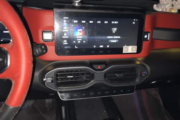 Used Geely Auto icon 2020 1.5TD i9 BSG
