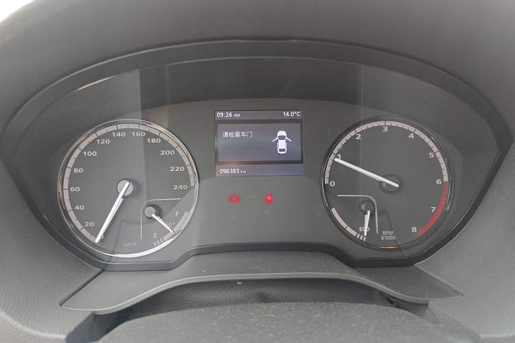 Used Qoros 3 2014 Sedan 1.6L Manual Zhiyue Model
