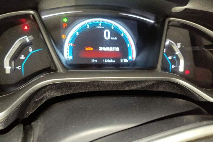 Used Honda Civic 2016 220TURBO CVT Luxury Edition
