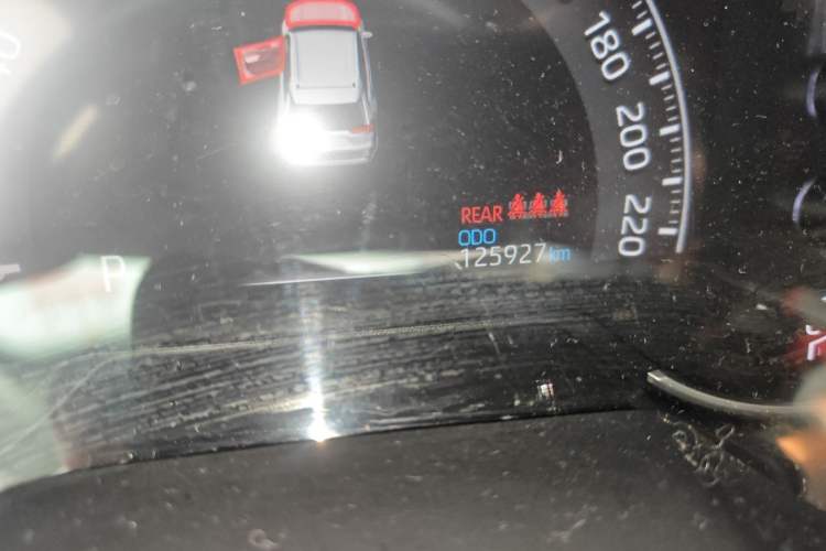 Used Toyota RAV4 2020 2.0L CVT Two-Wheel Drive Fashion PLUS Edition
