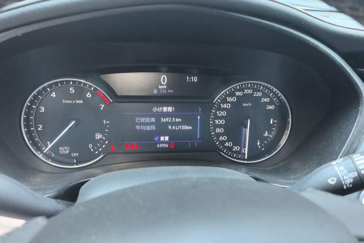 Used Cadillac XT4 2018 28T Two-Wheel-Drive Luxury Model Instrument Cluster