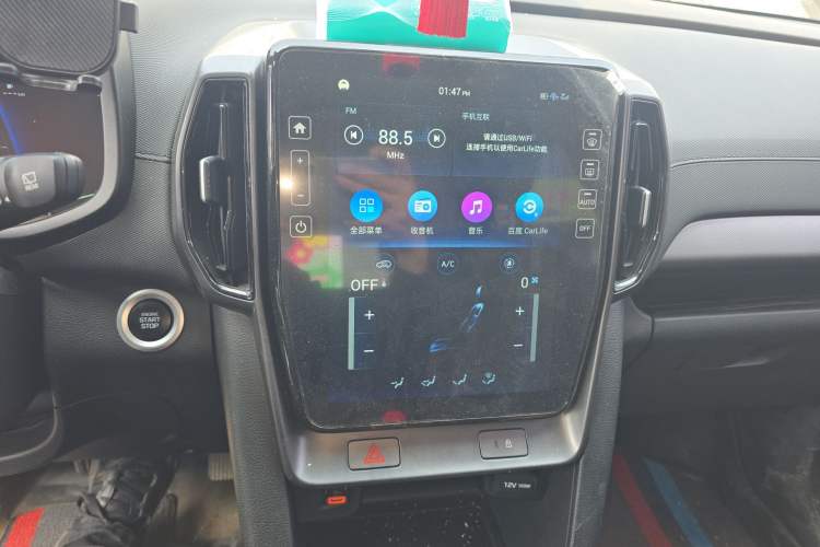 Used Hyundai ix35 2021 2.0L Automatic 2WD GLS Leading Edition
