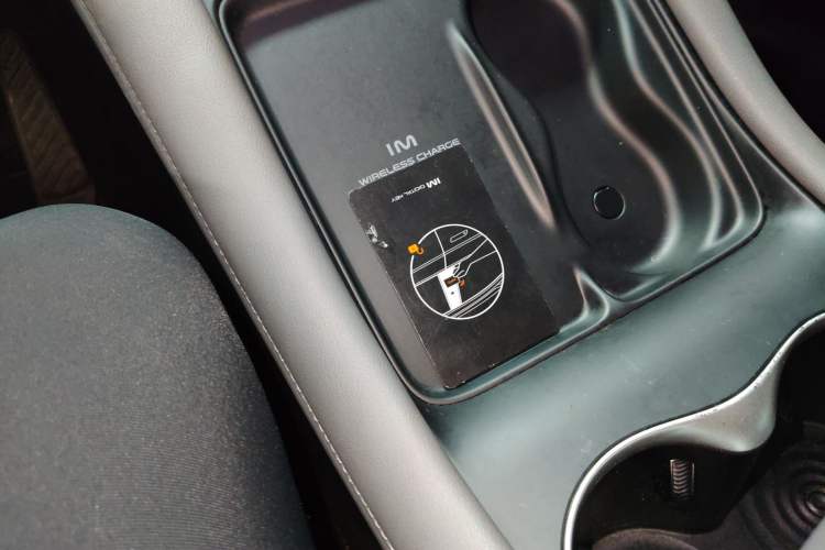 Used IM LS6 2023 Max Standard Edition
