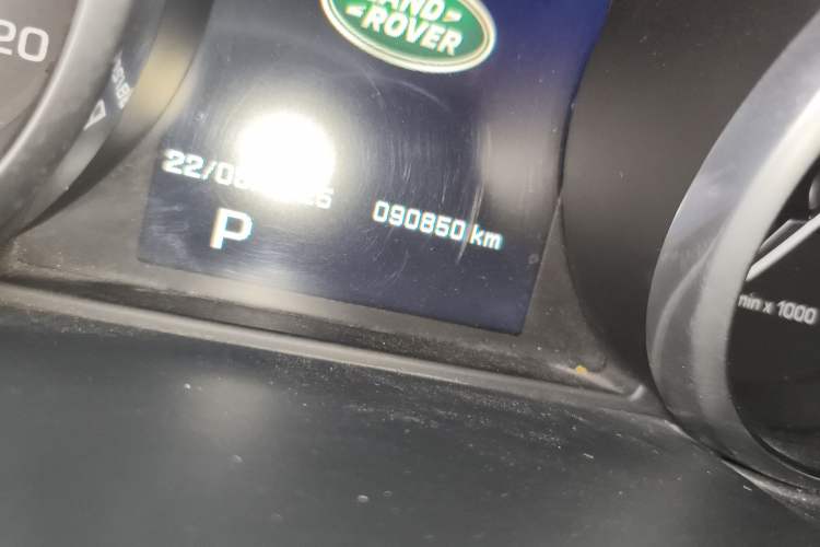 Used Land Rover Discovery Sport 2016 2.0T HSE
