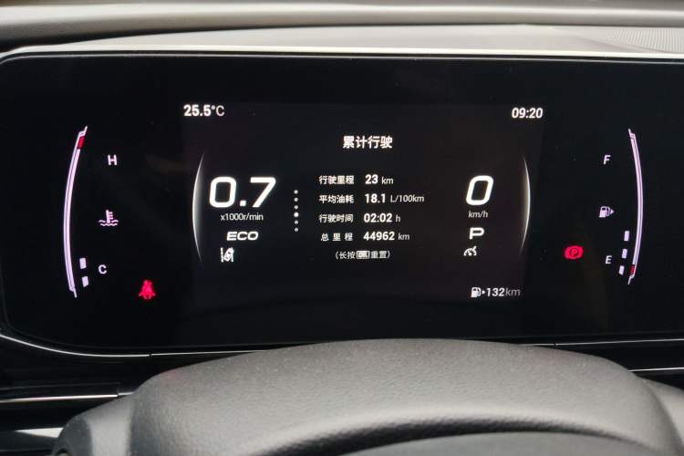 Used GAC Trumpchi EMPOW 2021 270T DCT J15 Version