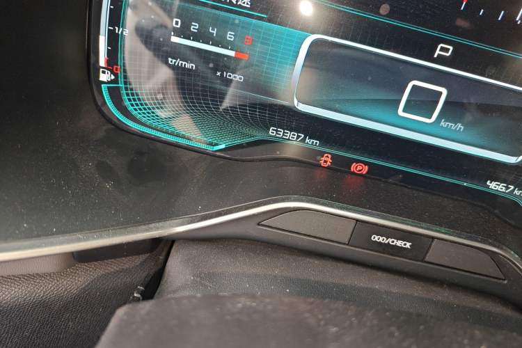 Used Citroen C5 AIRCROSS 2017 350THP Fashion Edition