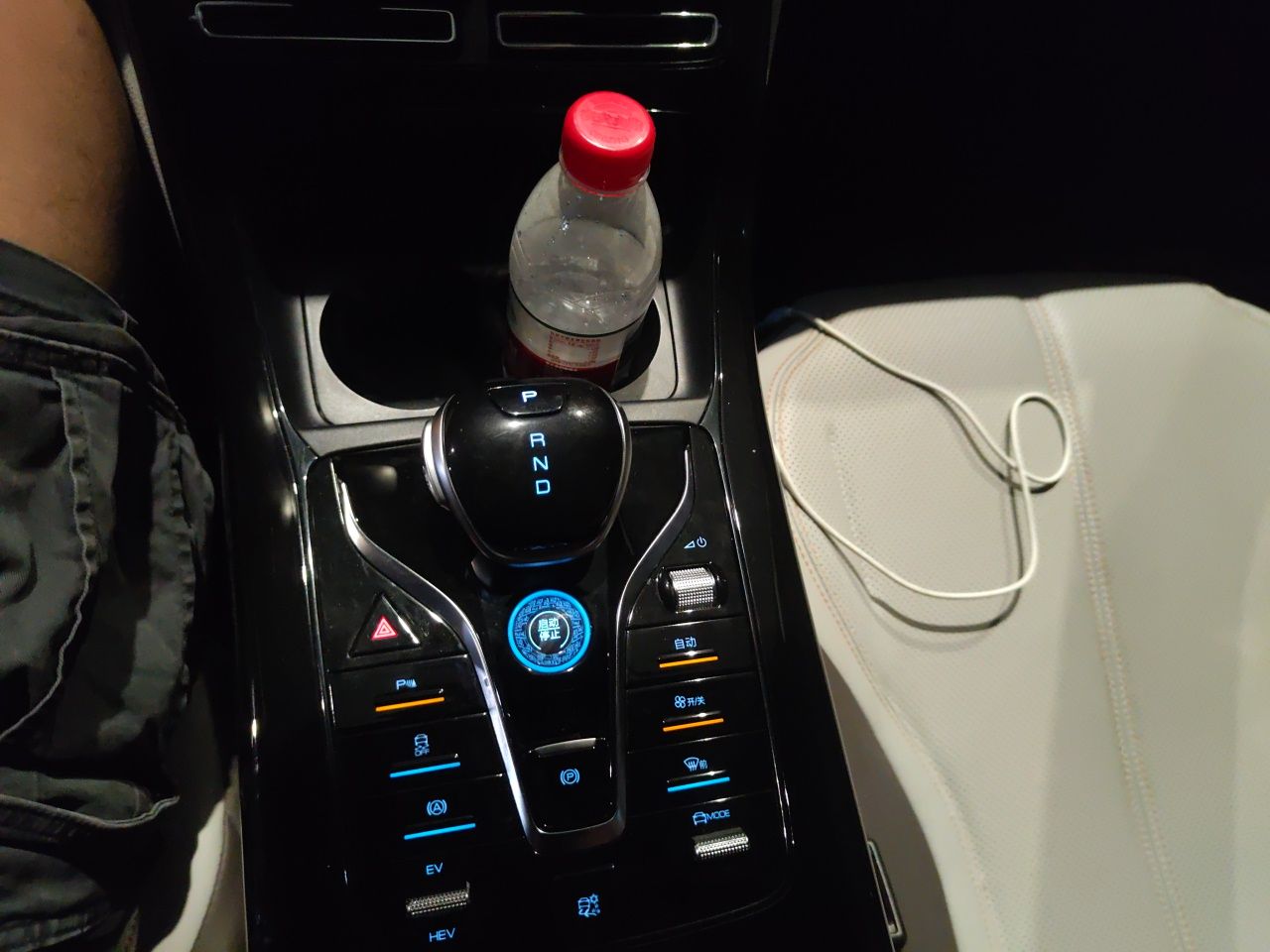 BYD Qin PLUS 2023 Champion Edition DM-i 55KM Leading Model — снимка 14
