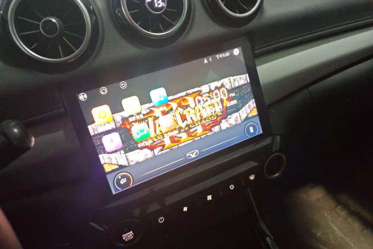 Used Cowin X3 2016 1.6L Manual Enthusiast Edition
