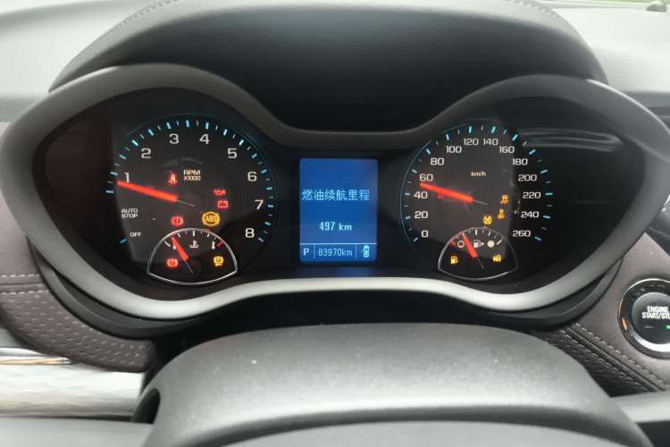 Used Chevrolet Malibu 2018 530T Automatic Fashion Edition
