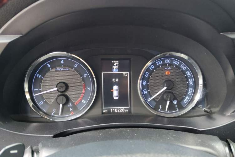 Used Toyota Levin 2014 1.8 GS CVT Elite Edition