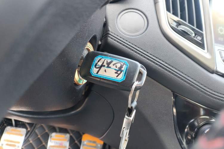 Used CHANGAN Eado 2016 1.6L Manual Junku Model Vehicle Key