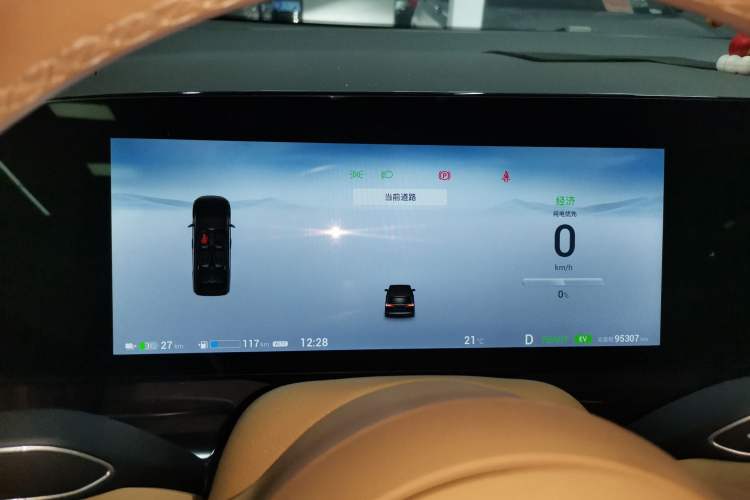 Used VOYAH Dream 2022 Low-Carbon Edition Home Instrument Cluster