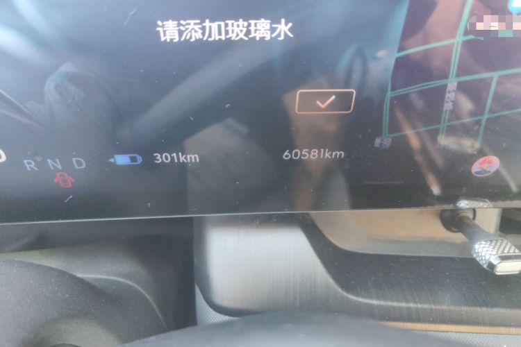 Used Buick E5 2023 Zhenxiang Standard Range Edition