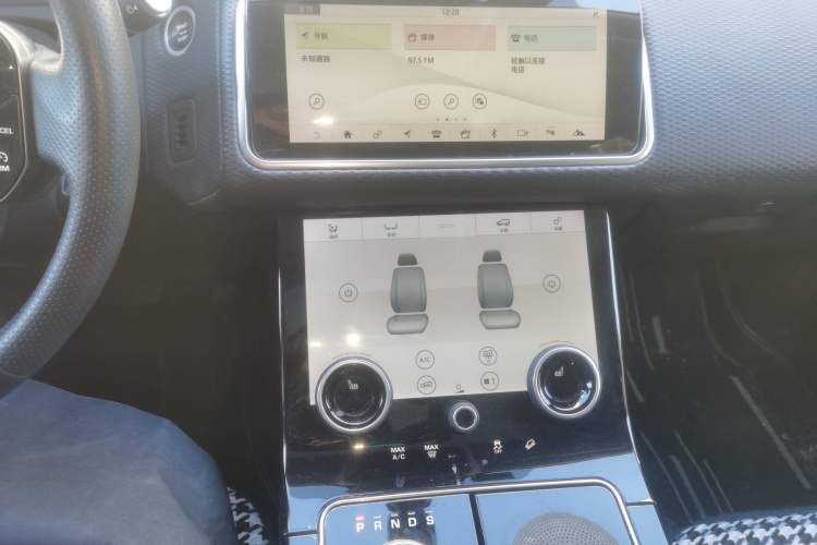 Used Land Rover Range Rover Velar 2020 P250
