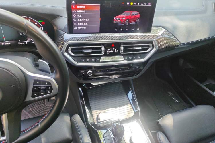 Used BMW X3 2022 M40i Audio And AC Panel