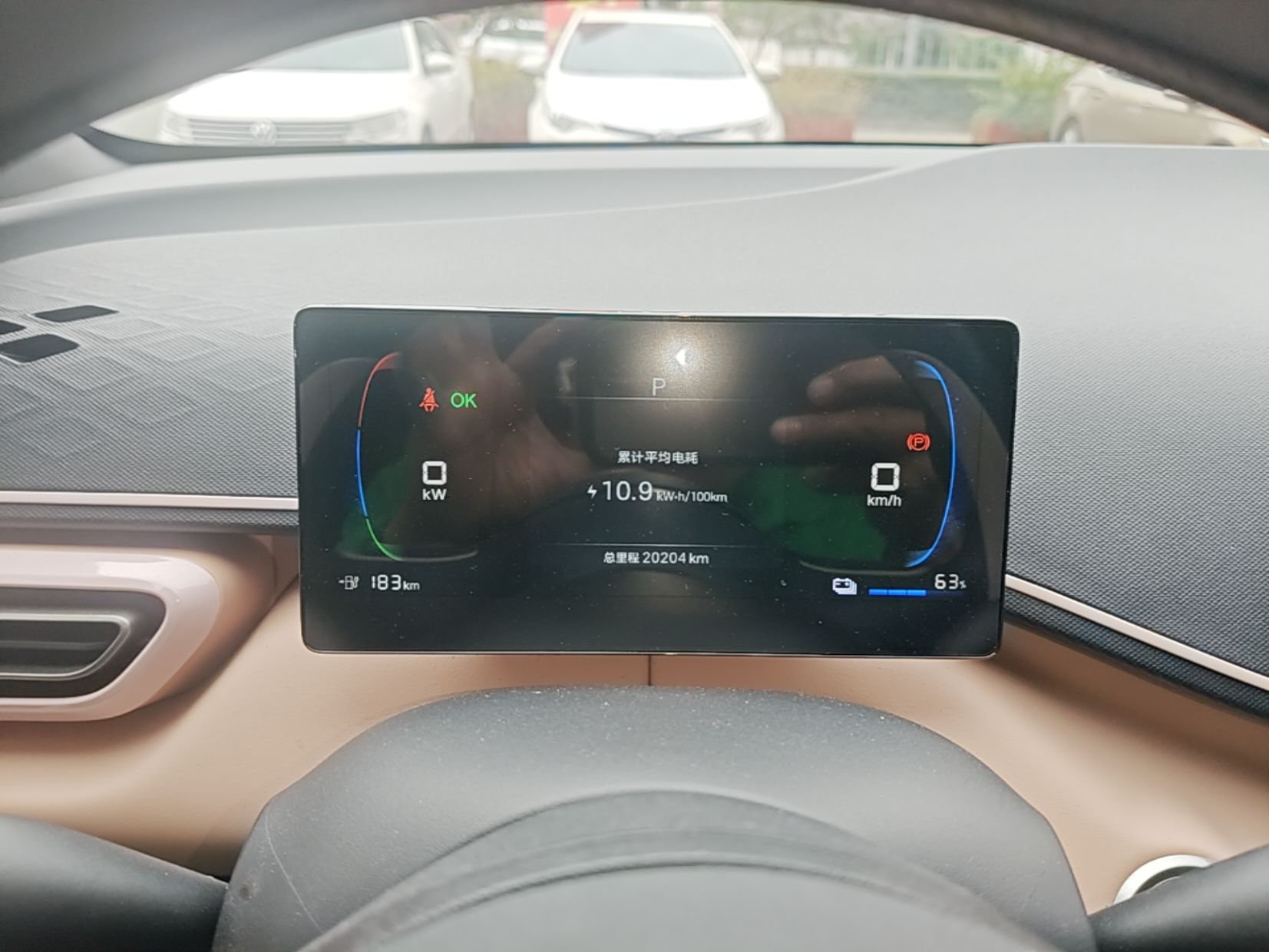 BYD Seagull 2025 305km Active Version — снимка 14