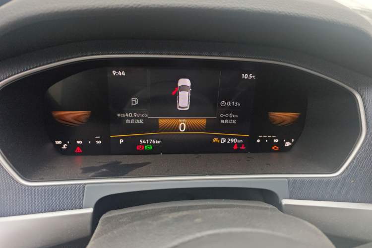 Used Volkswagen Lavida 2024 1.5L Automatic DeYi Edition Instrument Cluster