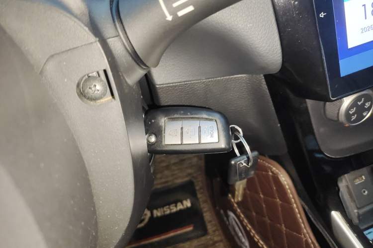 Used Nissan Sylphy 2016 1.6 XL CVT Luxury Edition
