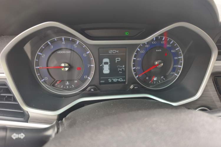 Used Geely Auto Vision X3 2017 1.5L Automatic Luxury Model
