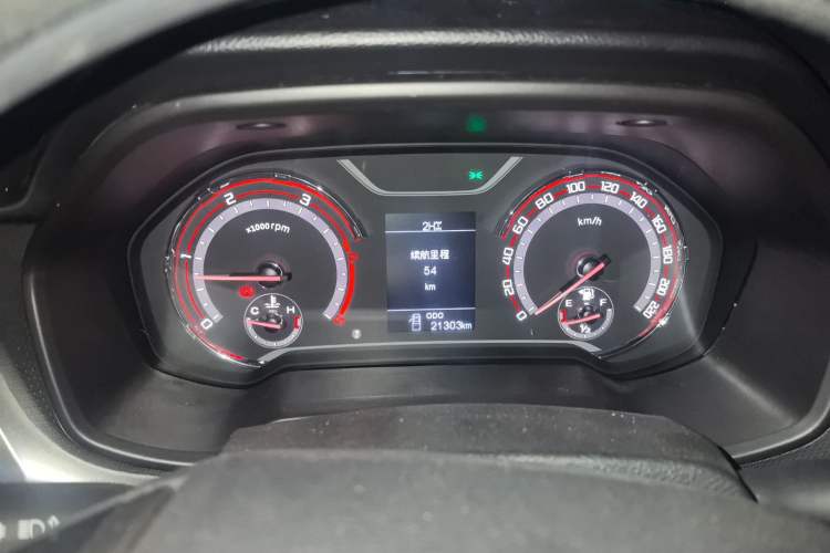 Used SAIC MAXUS T70 2021 2.0T Diesel Manual 4x4 Elite Edition with Long Bed and High Ground Clearance
