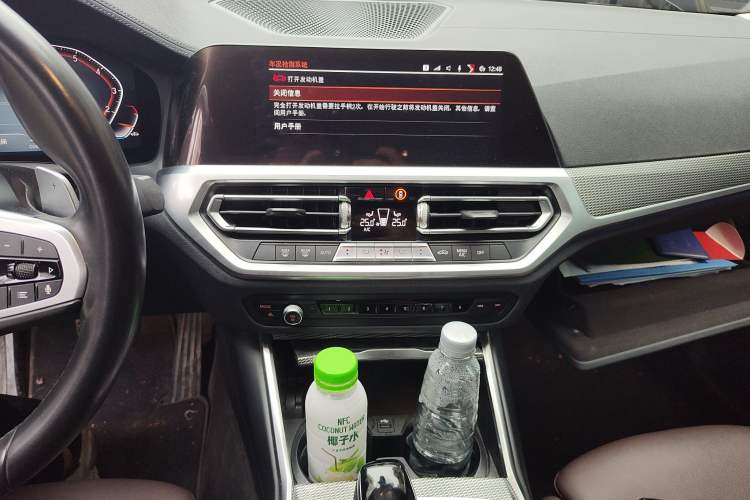 Used BMW 3 Series 2021 325i M Sport Night Edition package
