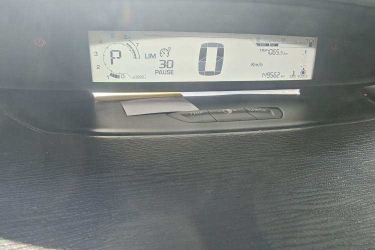 Used Citroen C-Quatre 2010 Hatchback 1.6L Automatic Shangle Edition Instrument Cluster
