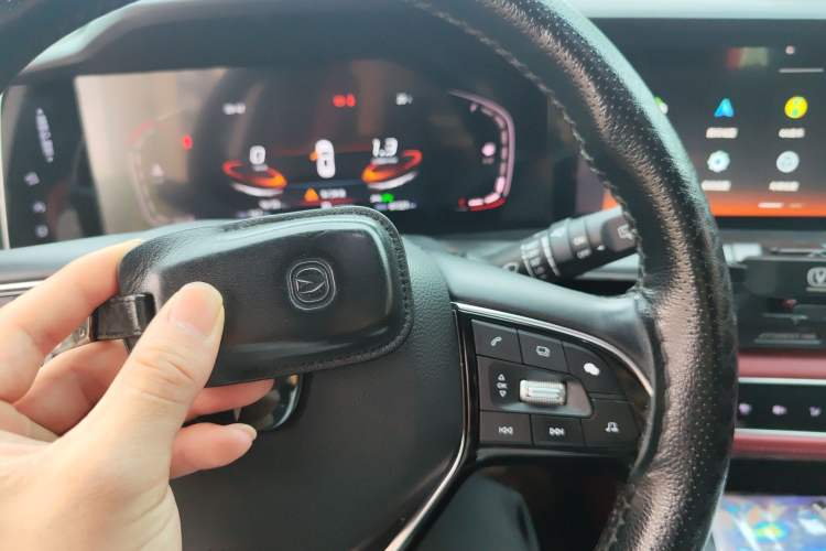 Used CHANGAN CS75 PLUS 2020 2.0T Automatic Pilot Version Vehicle Key