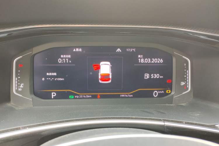 Used Volkswagen Tayron 2019 330TSI Two-Wheel Drive Prestige Version China V Standard
