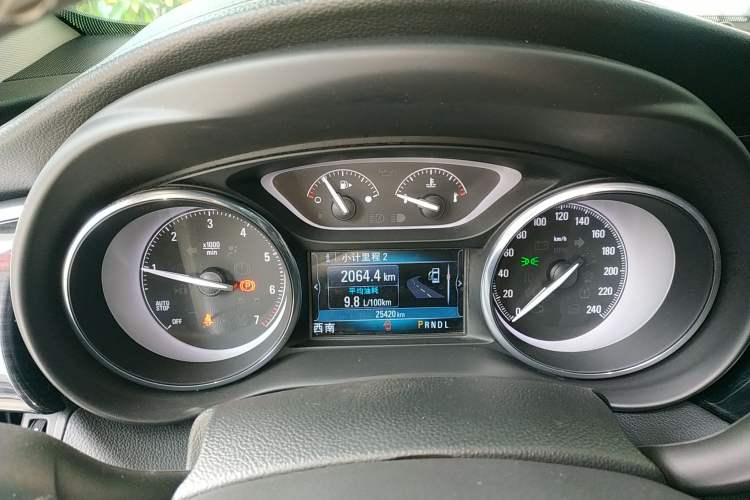 Used Buick Envision 2021 532T Two-Wheel-Drive Elite Version
