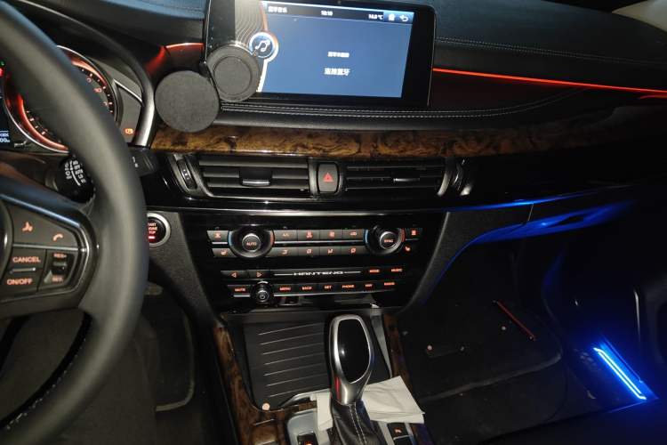 Used Hanteng X7 2016 2.0T DCT Luxury Edition Audio And AC Panel