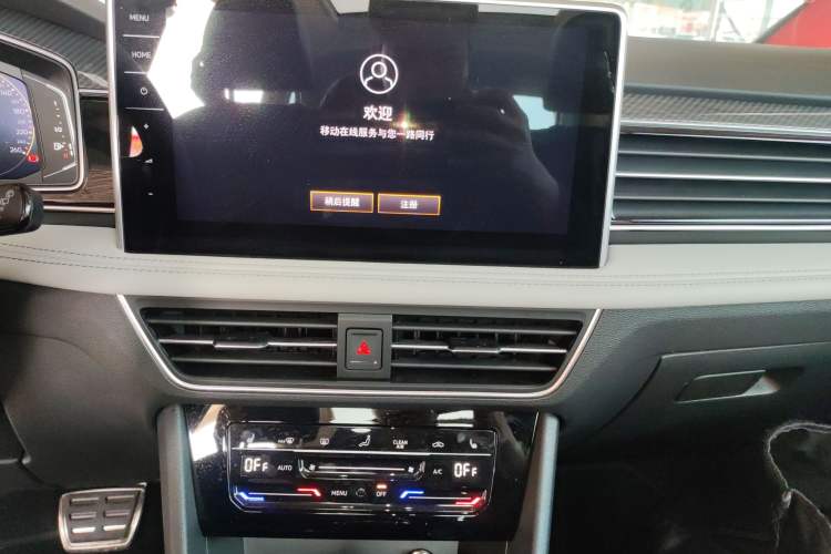 Used Volkswagen Tiguan L 2024 330TSI Automatic Two-Wheel Drive R-Line Enhanced Edition