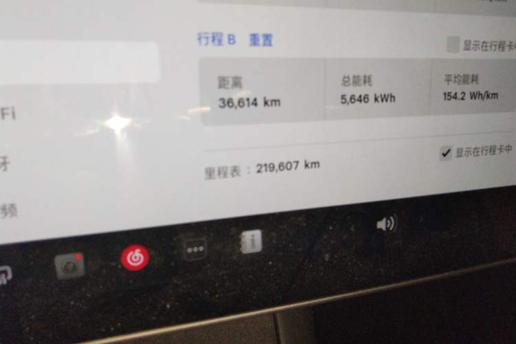 Used Tesla Model Y 2021 Long-Range All-Wheel-Drive Version
