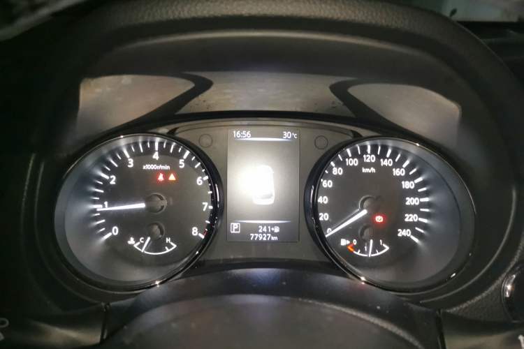 Used Nissan X-Trail 2021 2.0L CVT 2WD XL ITS SmartConnect Comfort Edition Instrument Cluster