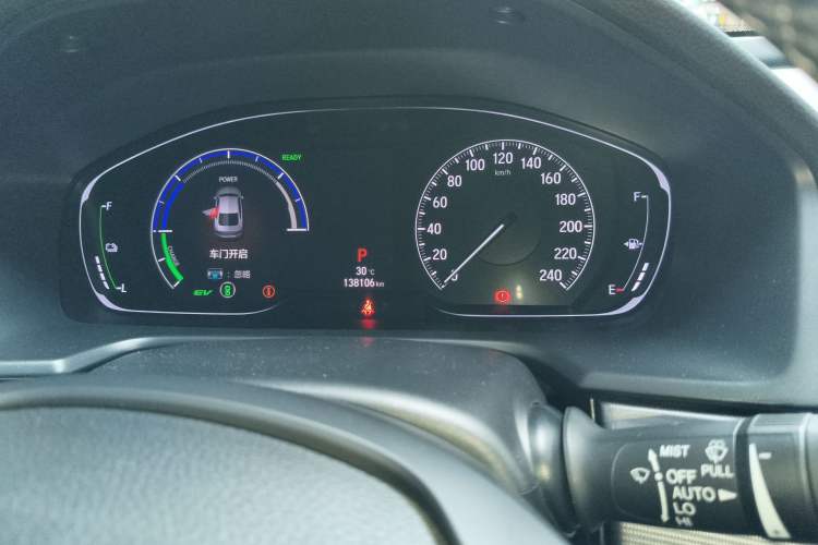 Used Honda Accord 2018 Rui·Hybrid 2.0L Rui Zhi Edition China VI