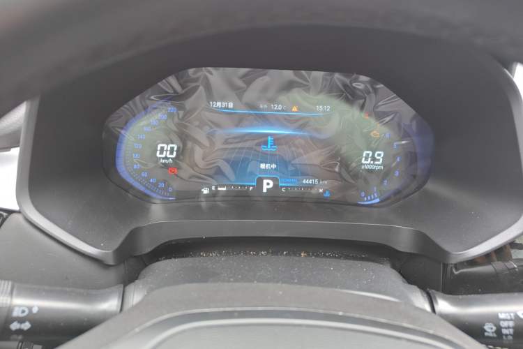 Used Chery Tiggo 7 2020 Discovery Edition 1.6T DCT Discovery No.7
