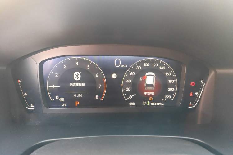 Used Honda Breeze 2023 240TURBO Two-Wheel-Drive Luxury Edition 5 Seats