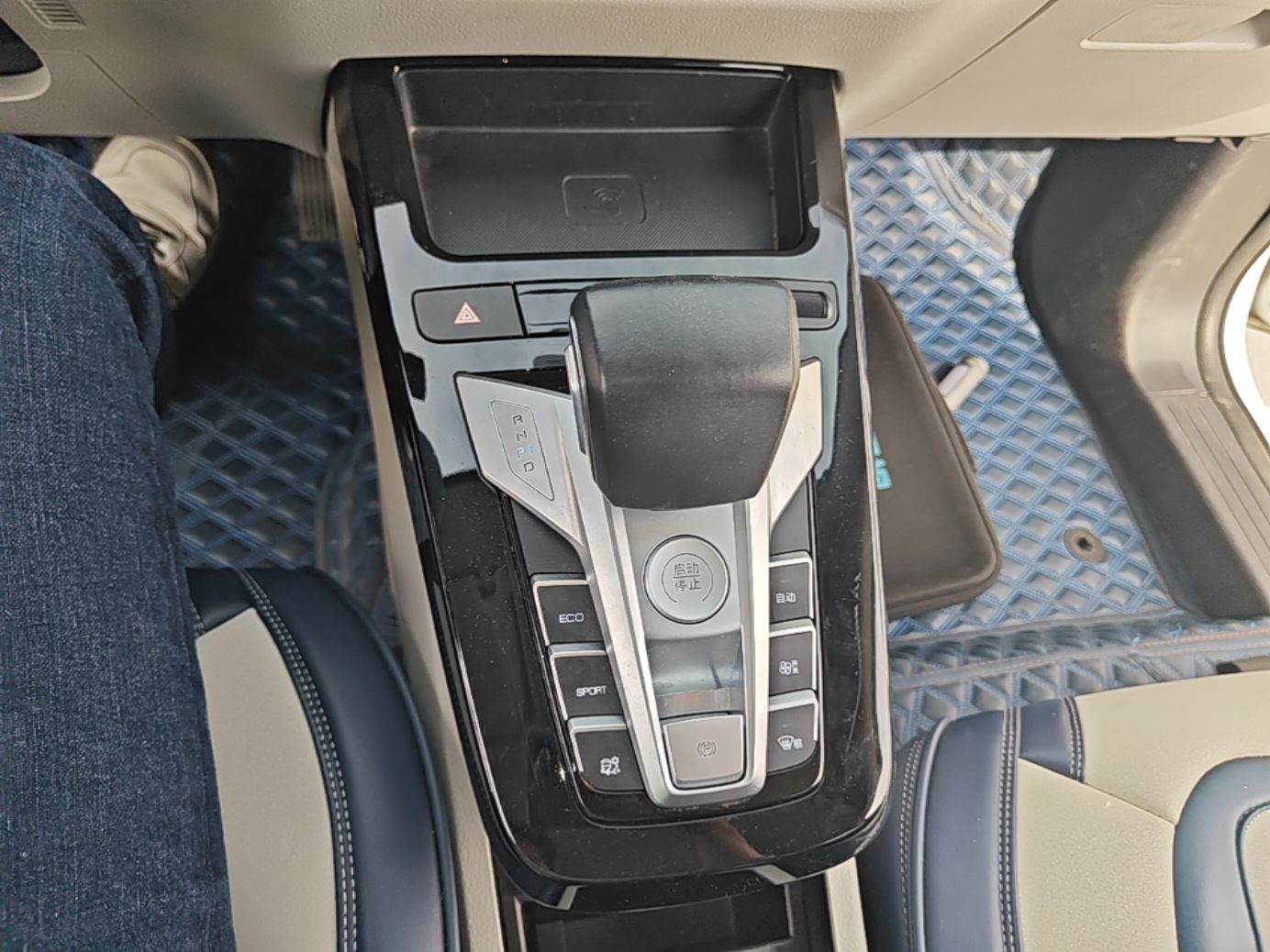 BYD Yuan Pro 2021 401 km Luxury Version — снимка 16