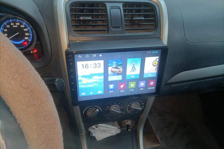 Used Suzuki Wagon R X5 2015 1.4L Cruise Model China IV
