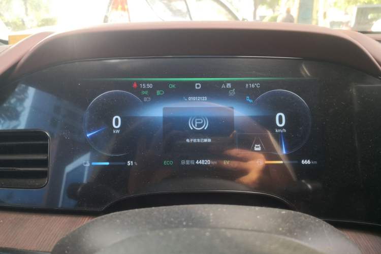 Used BYD Seal 2024 HONOR Edition DM-i 1.5L 121km Prestige Model
