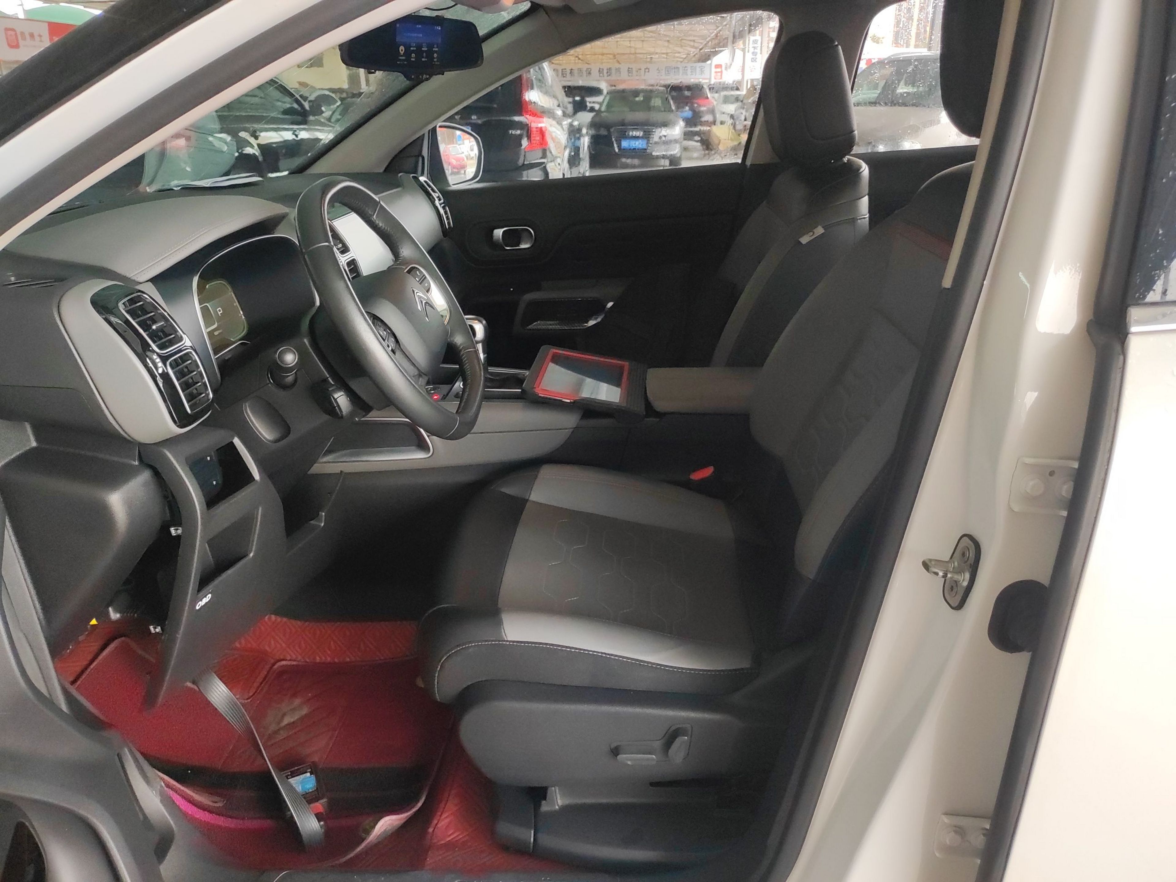 Avant de la voiture