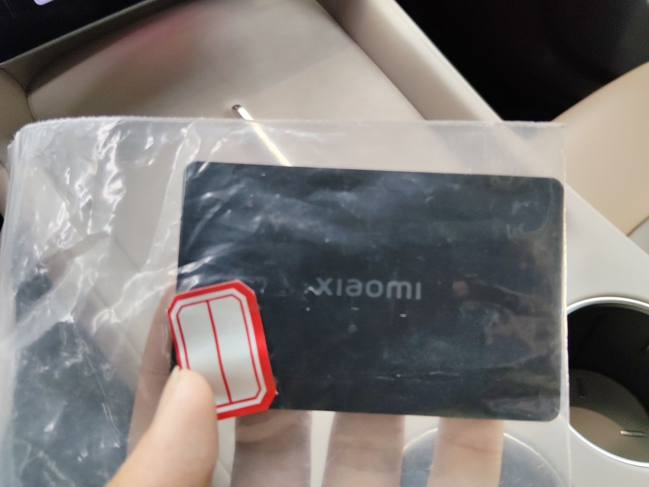 Xiaomi Auto YU7 2025 Ultra-Long Range Rear-Wheel Drive Version — снимка 20