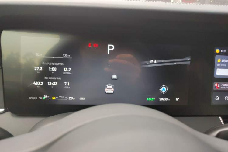 Used Li Auto ONE 2021 Extended-Range 6-Seater Version