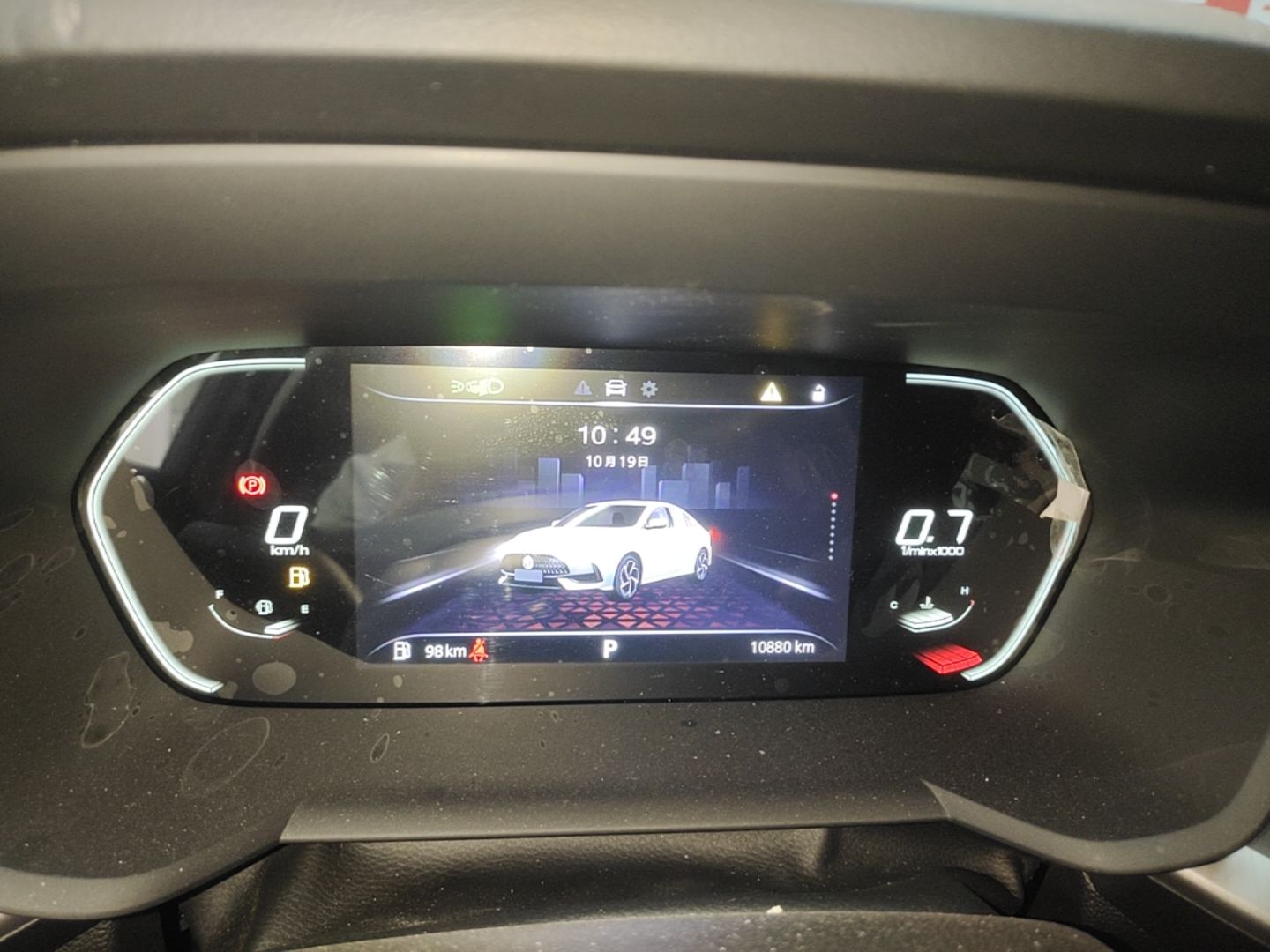 MG 5 2023 180 DVVT CVT Luxury Edition — снимка 20