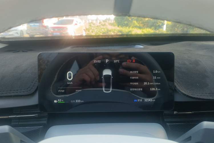 Used Dongfeng eπ eπ007 2024 530 Pro Version